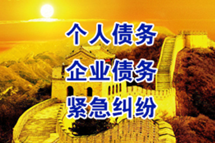 大田追债公司:欠款承认后是否需起诉追讨？
